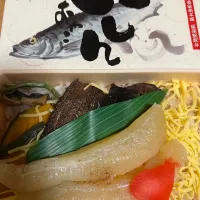 Snapdishの料理写真:留萌郡　鰊親子弁当|hiramukiさん