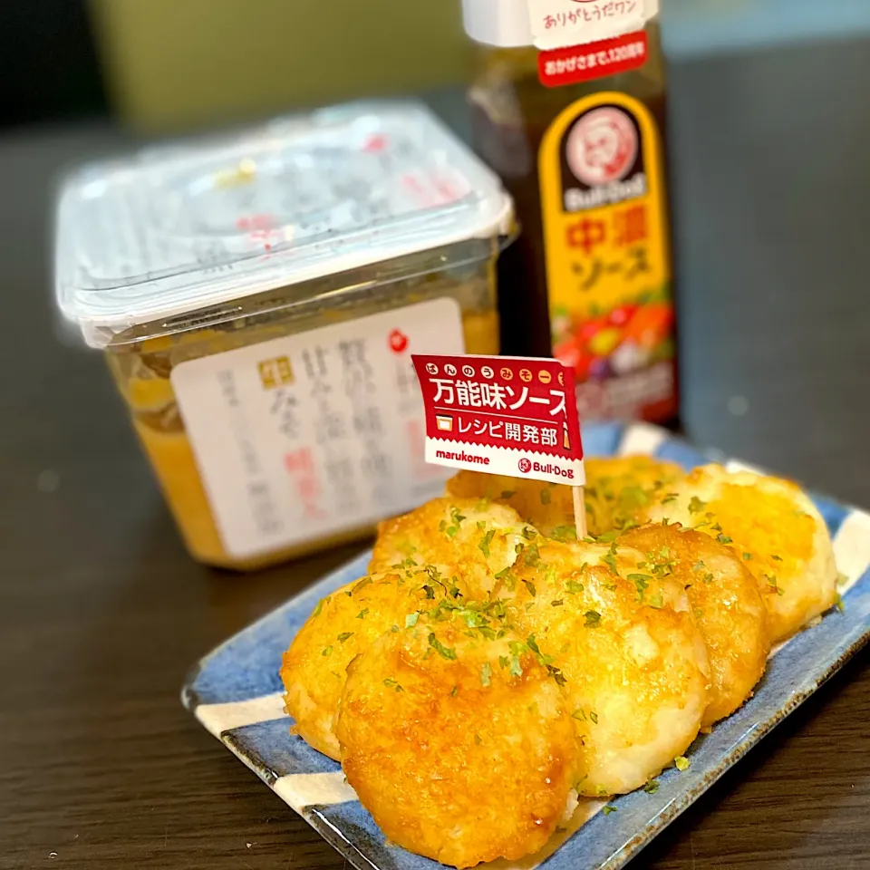 Snapdishの料理写真:万能味ソースで！いももちチーズ|ちぐあささん