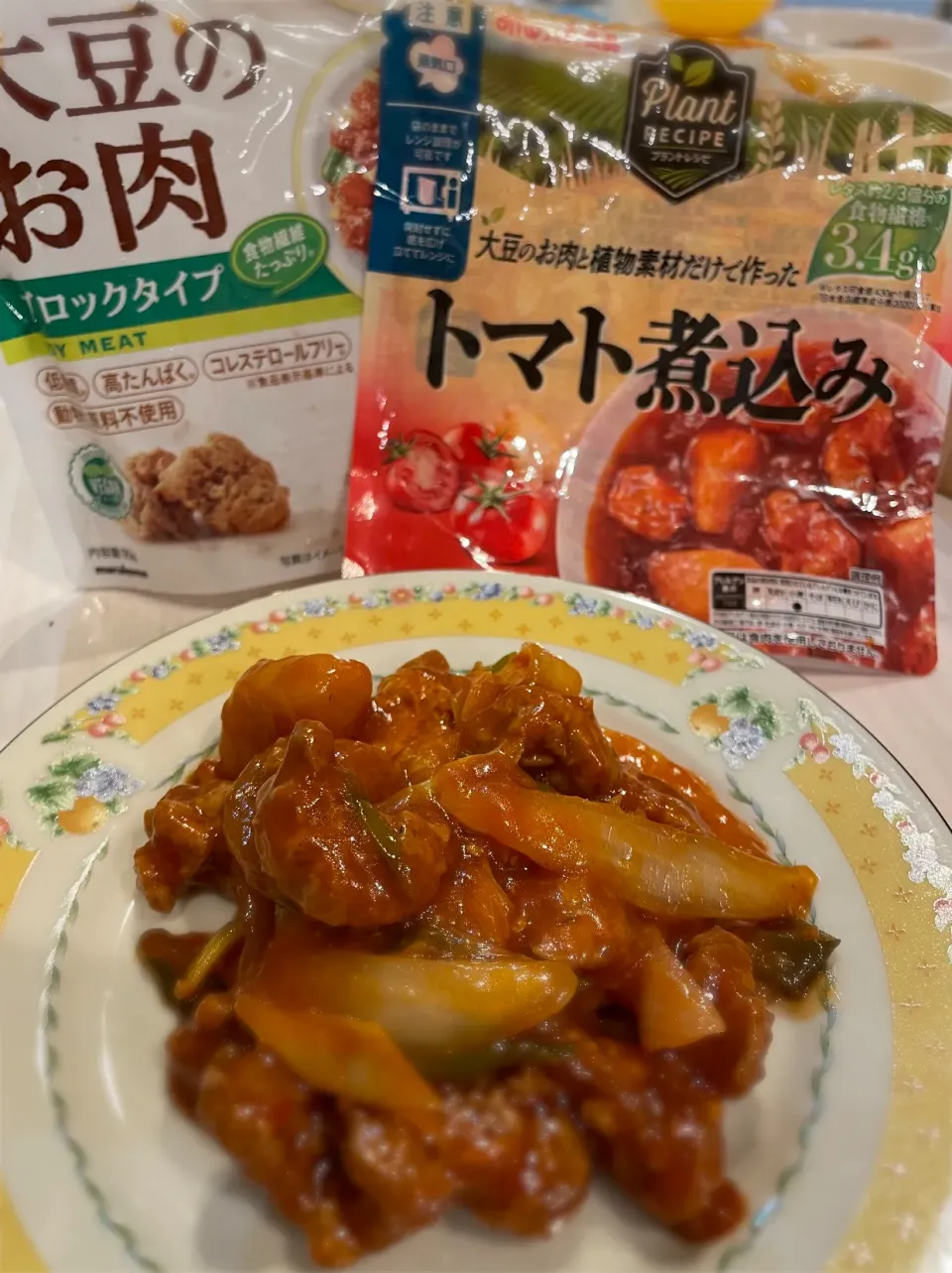 大豆ミートのトマト煮込み|キヨさん