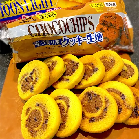 「チョコチップクッキー生地」を使ってみたSnapdishの料理・レシピ写真:うずまきクッキー🍪　〜森永　冷凍クッキー生地〜