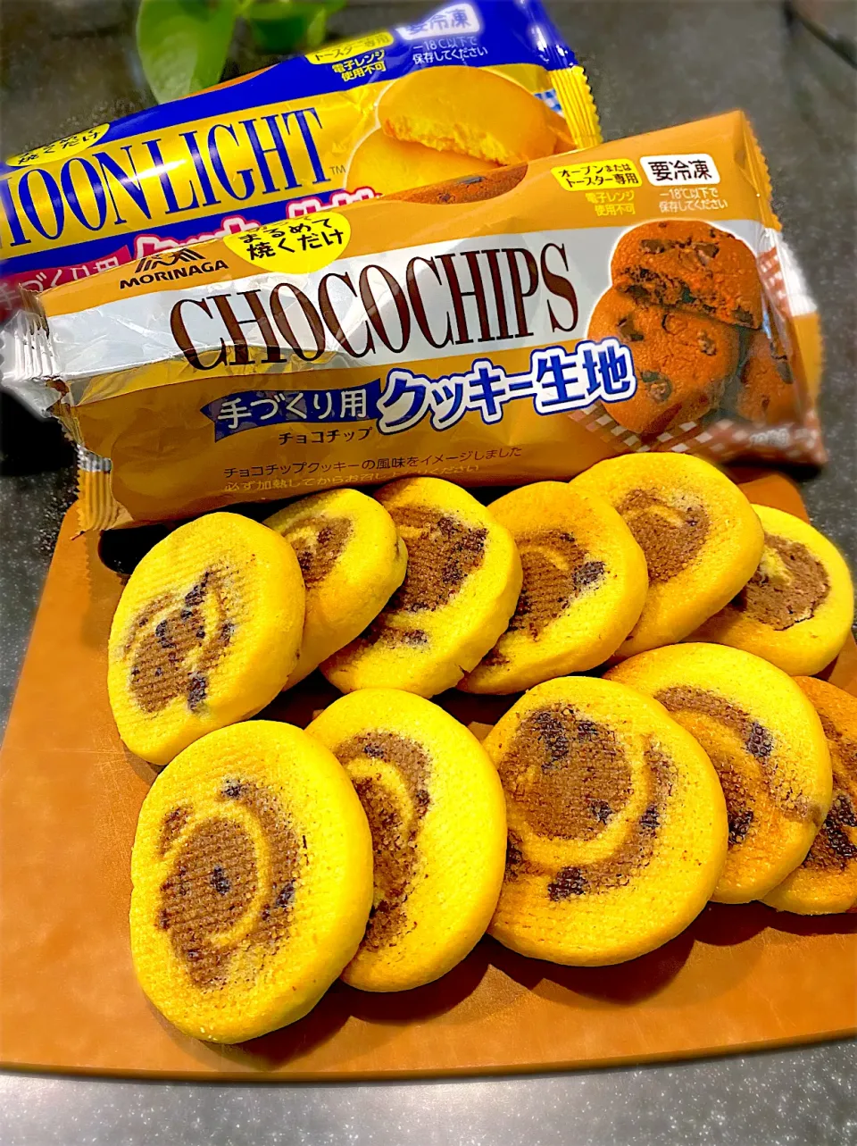 Snapdishの料理写真:うずまきクッキー🍪　〜森永　冷凍クッキー生地〜|うさぎぱんさん