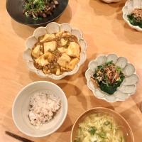 麻婆豆腐