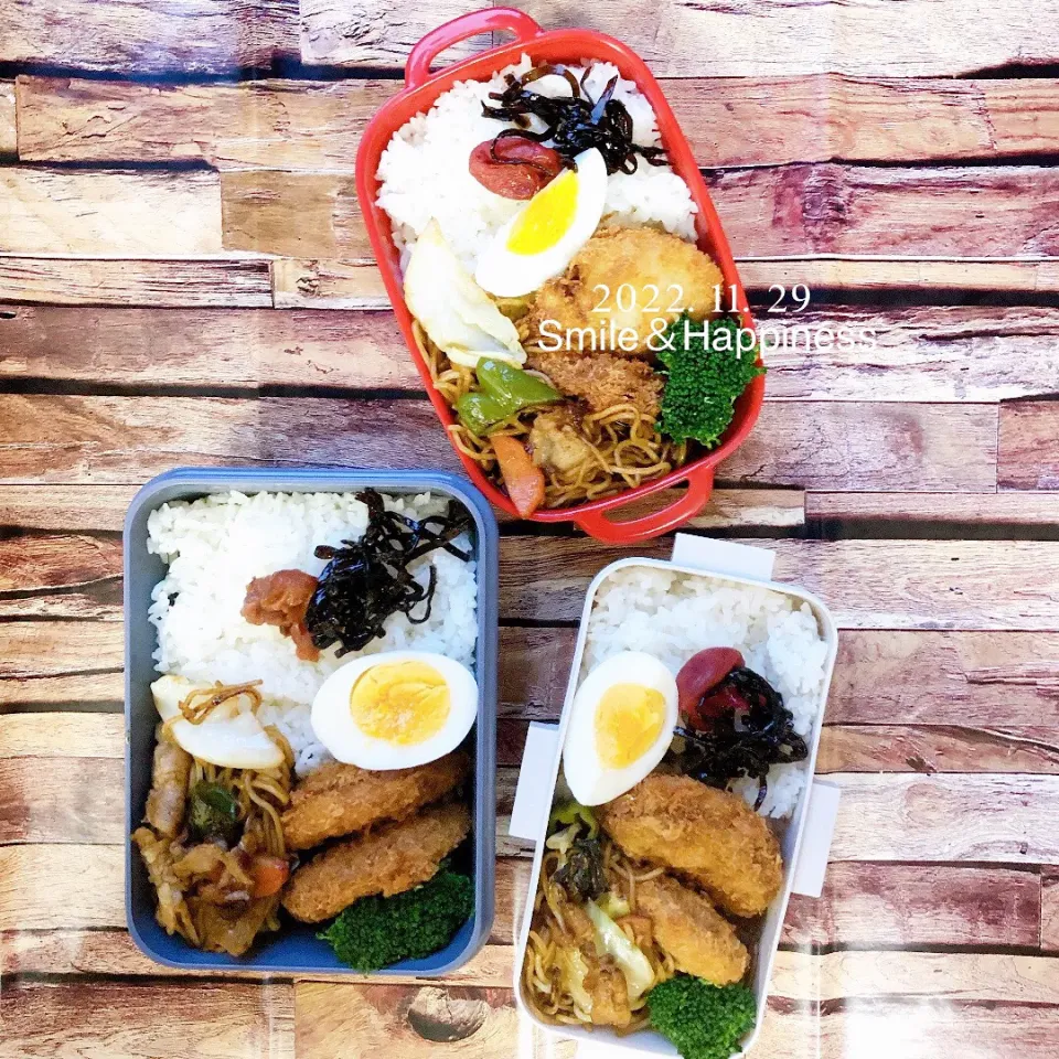 3人弁当😆|Rie Naganoさん