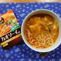 Snapdishの料理写真:カオソーイ|ゆずうさぎさん