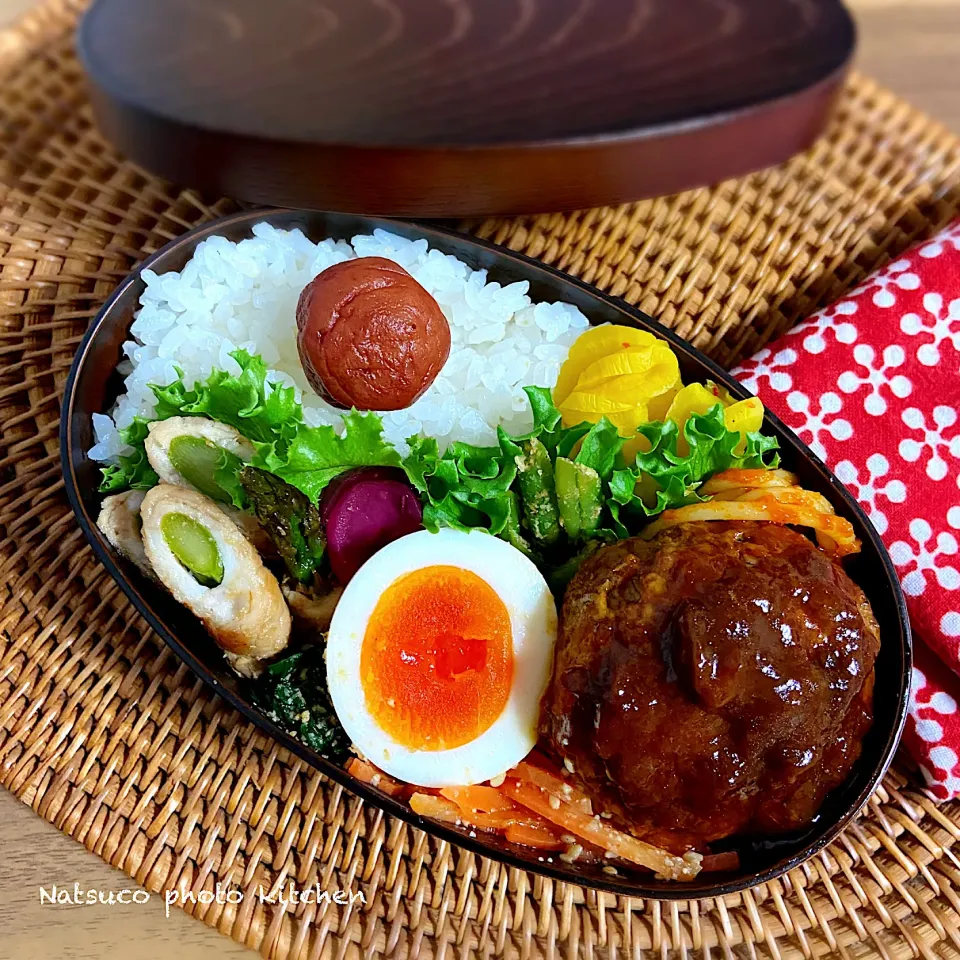 本日のなっちゃん弁当🌸『煮込みハンバーグ弁当』😋💕♪|ナツ1224さん