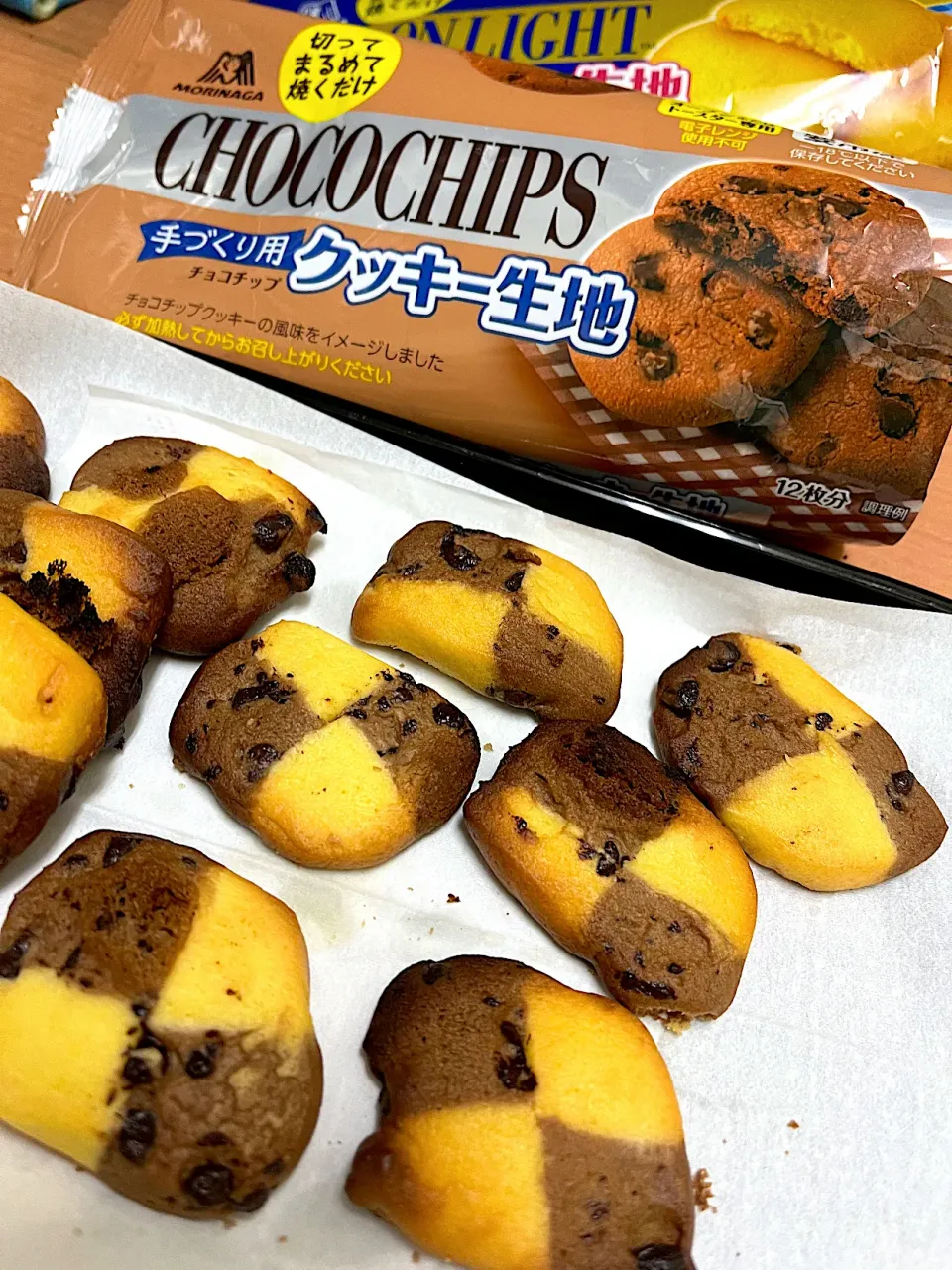 ムーンライトとチョコチップクッキーで市松模様🍪|woocofaさん