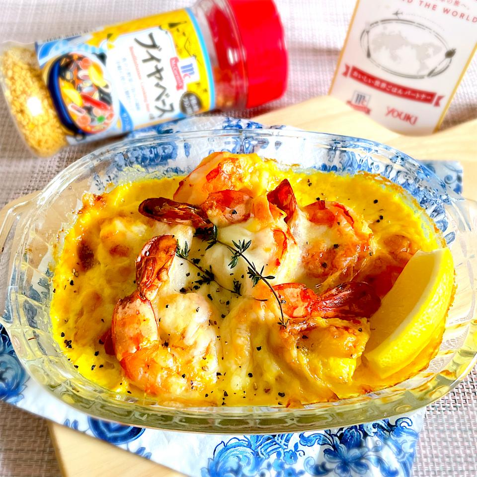 ブイヤベースと生クリームで海老🦐のチーズ焼き(∩ˊᵕˋ∩) .ﾟ♡
