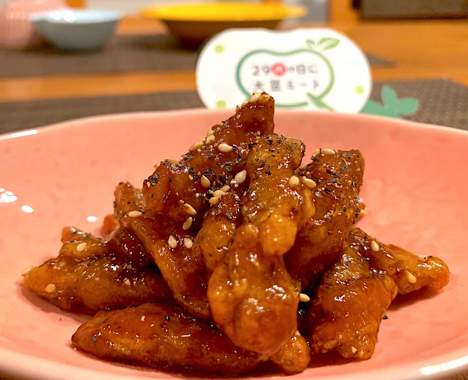 名古屋手羽先風味の大豆のお肉(29 肉の日に大豆ミート)