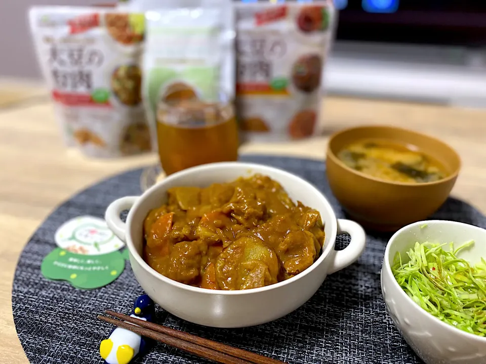 大豆のお肉カレー|にこさん