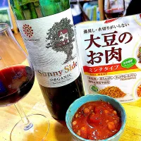 Snapdishの料理写真:大豆ミートのチリコンカン|庄司誠吾さん