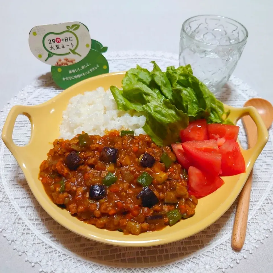 レンジで！大豆のお肉のなすキーマカレー|みかんちょこさん