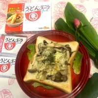 Snapdishの料理写真:|ちとんさん