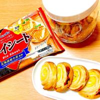 fumfumさんの料理 ぐるぐるお芋のひとくちパイ🍠