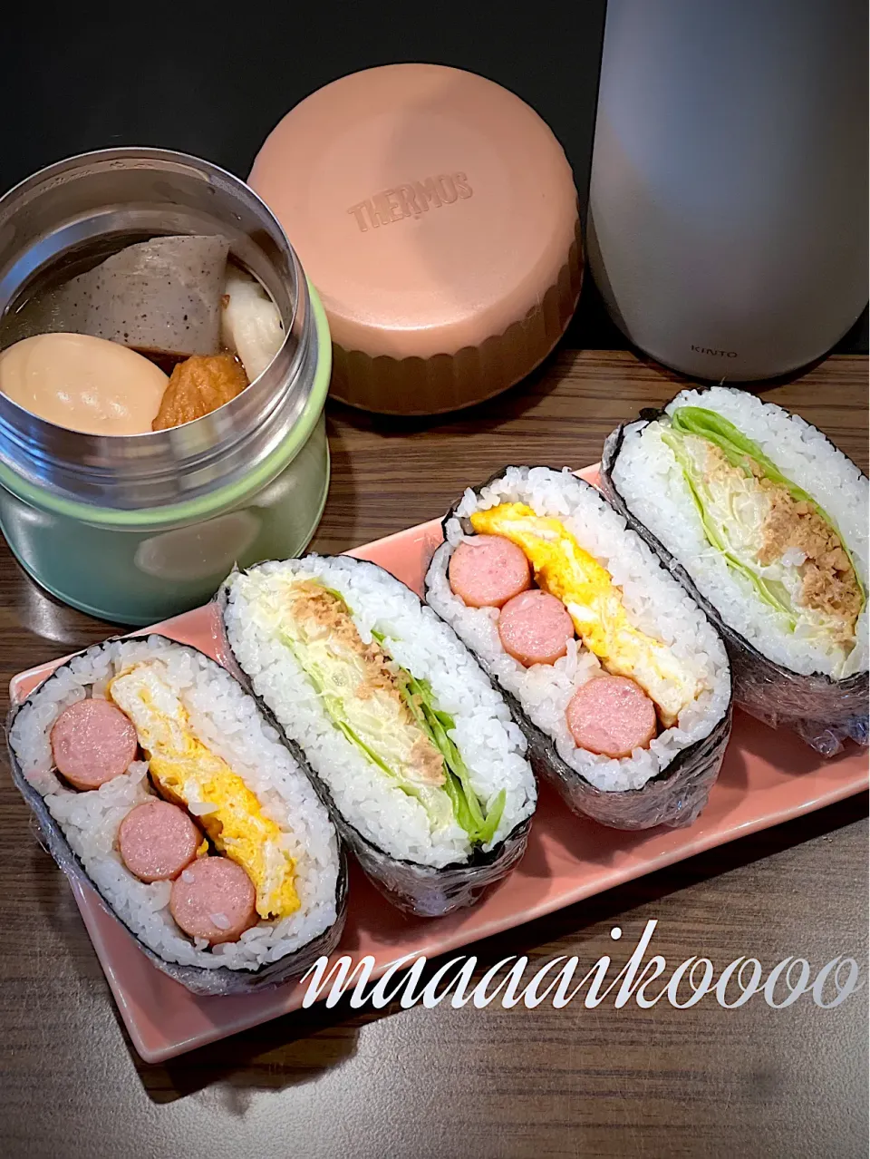 Snapdishの料理写真:今日のお弁当🍙🍢|マイコさん