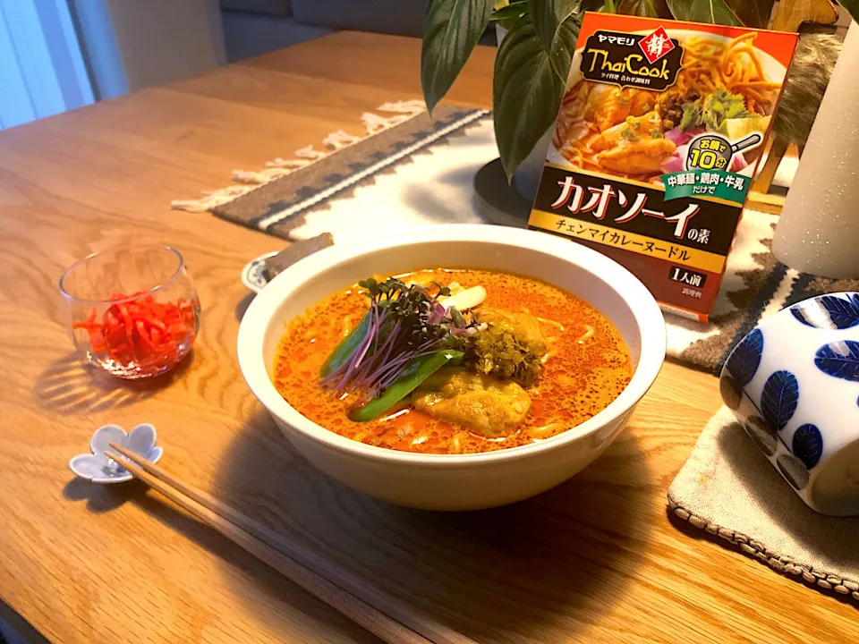 チェンマイのカレー麺 カオソーイ|Roooriさん