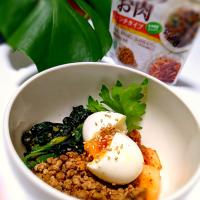 大豆ミートで
簡単ビビンバ