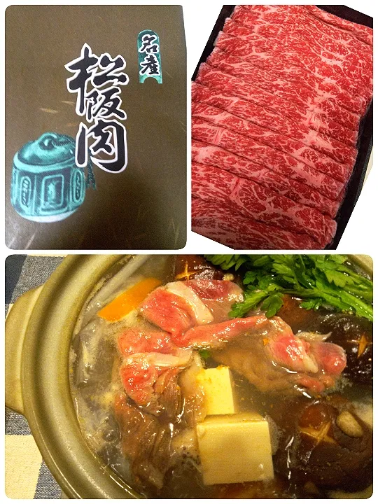 '22．11/30
今夜は届いたお肉でしゃぶしゃぶ😋|たえさん