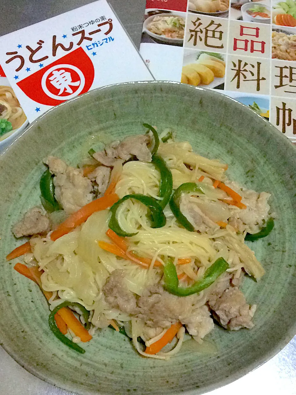 【ヒガシマルうどんスープ】素麺チャンプル|ひよこさん