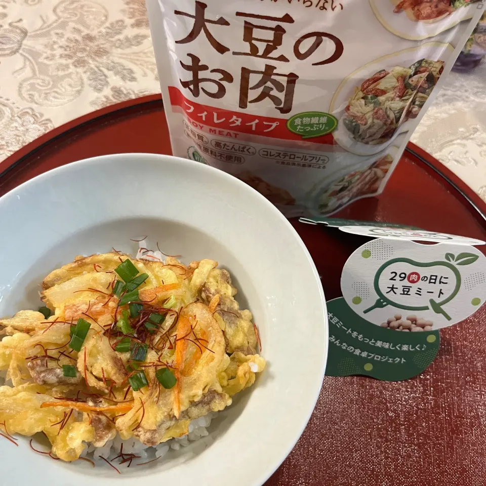 大豆ミートでかき揚げ丼|adriablueさん