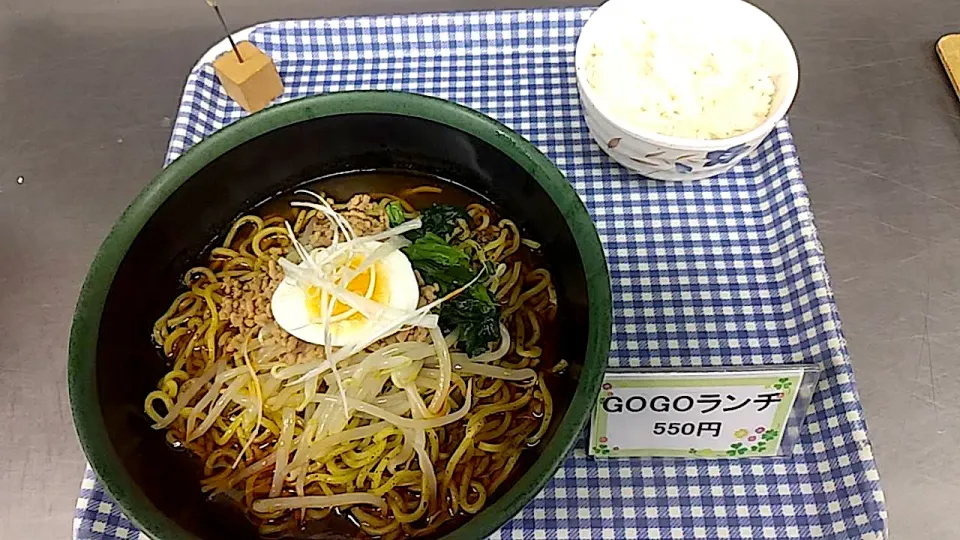 黒胡麻坦々麺　ライスセット|nyama1さん