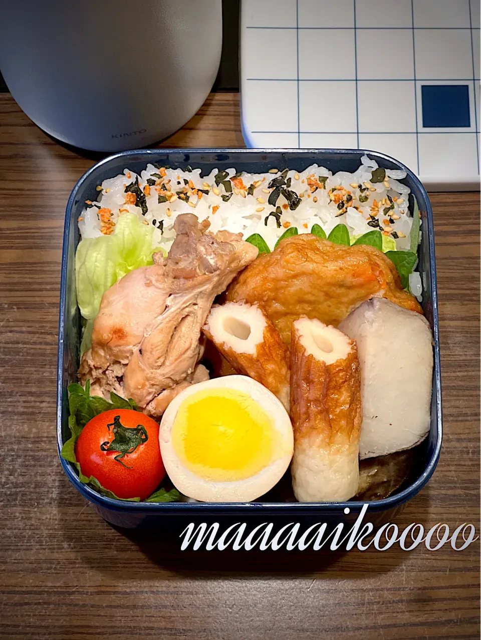 Snapdishの料理写真:おでん弁当🍢🍱|マイコさん