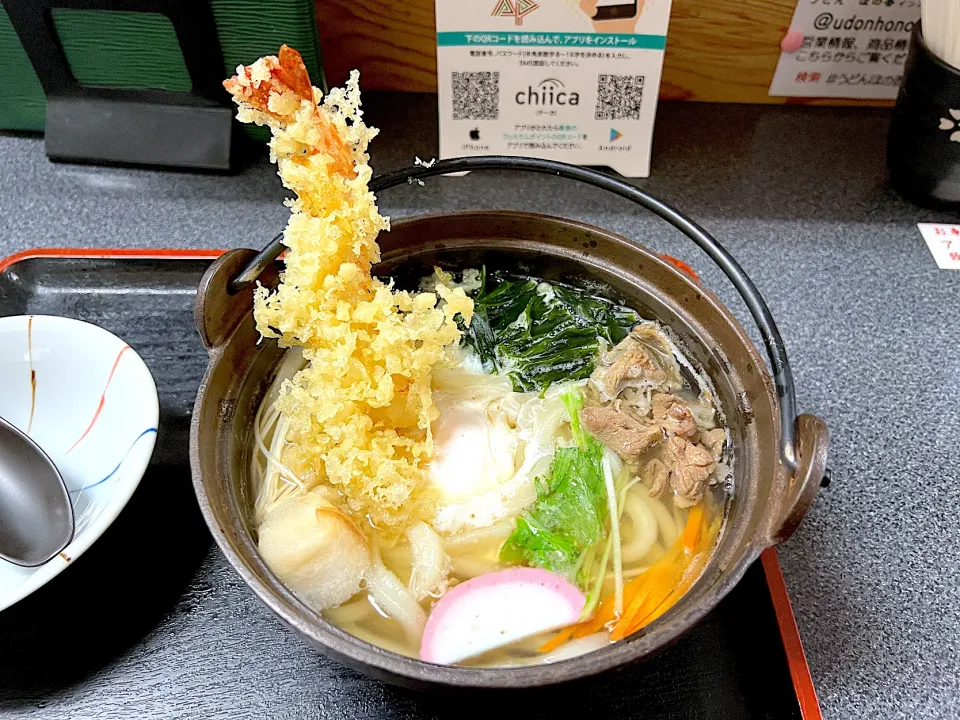 寒いので鍋焼きうどん🍲|yokoさん