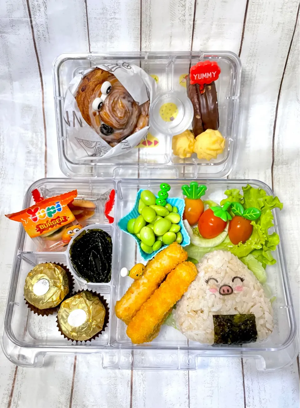 Snapdishの料理写真:Bento: Onigiri|dikoさん