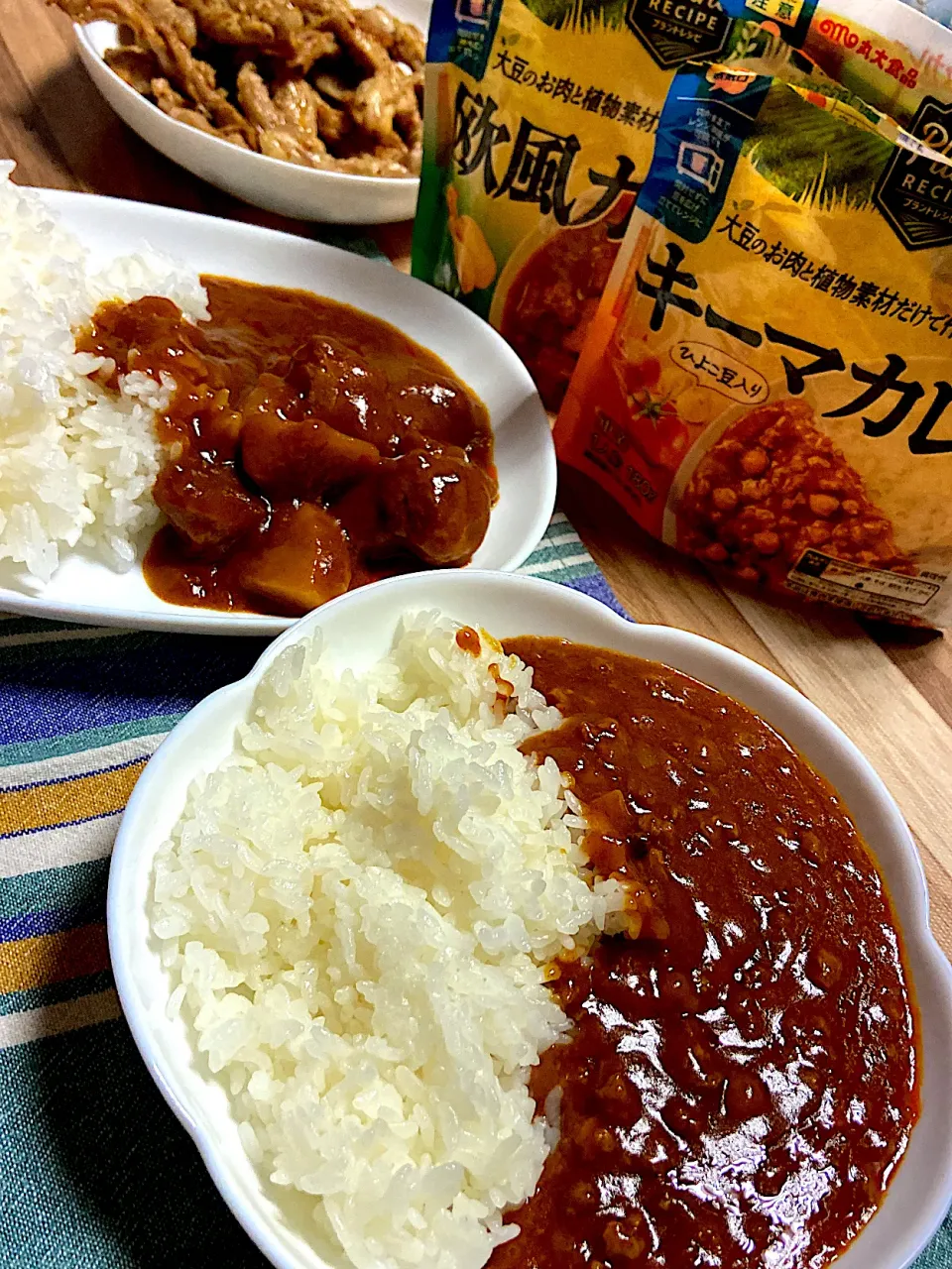 Snapdishの料理写真:丸大食品食品。欧風カレーとキーマカレー。お夕飯。|renharuruさん