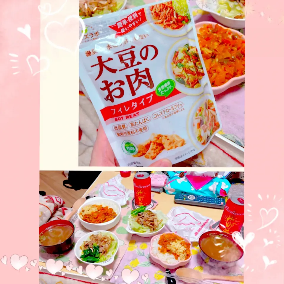 Snapdishの料理写真:１１／３０ ｗｅｄ 晩ごはん🍴＊○°|rinaronarさん