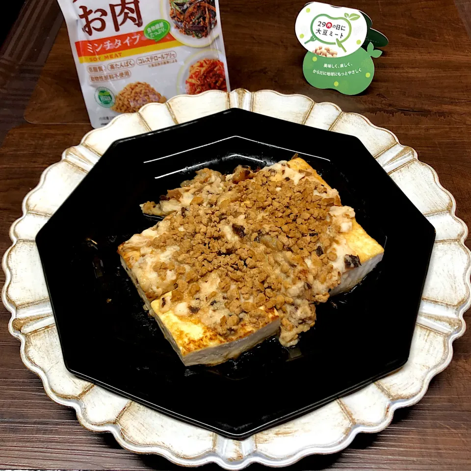 Snapdishの料理写真:豆腐ステーキ＊長芋大豆ミート＊|henryさん