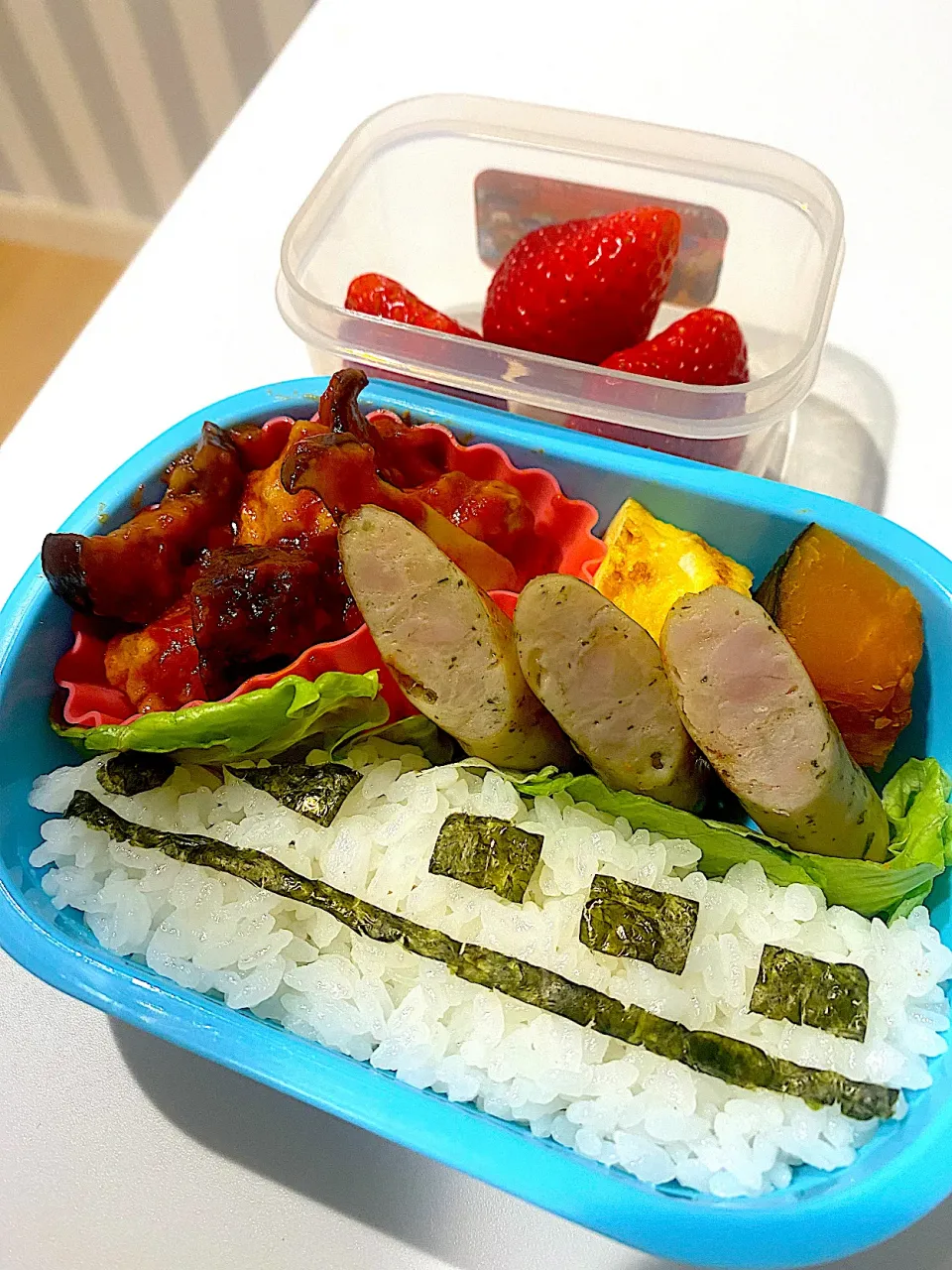 鶏のトマト煮込み弁当|しばざきまりさん