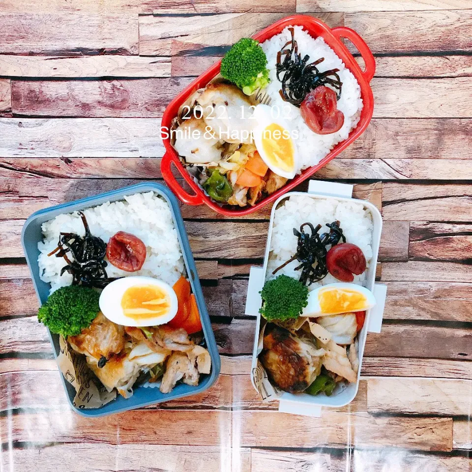 3人弁当😊|Rie Naganoさん