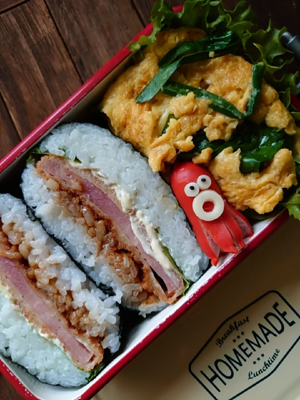 Snapdishの料理写真:漢の…自分用🍱おひさしぶりのハムカツおにぎらず弁当|ᵏᵒᵘさん