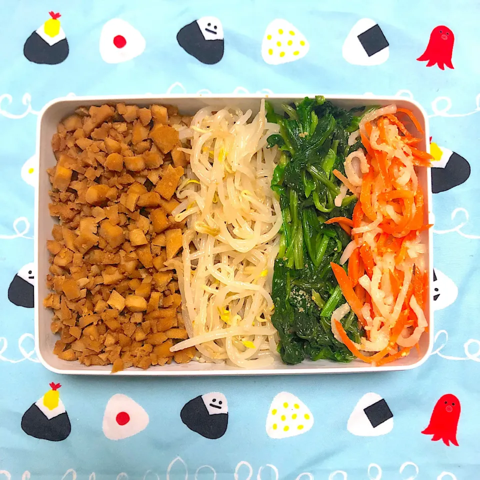 #vegan 
ビビンバ弁当|makiko_aさん