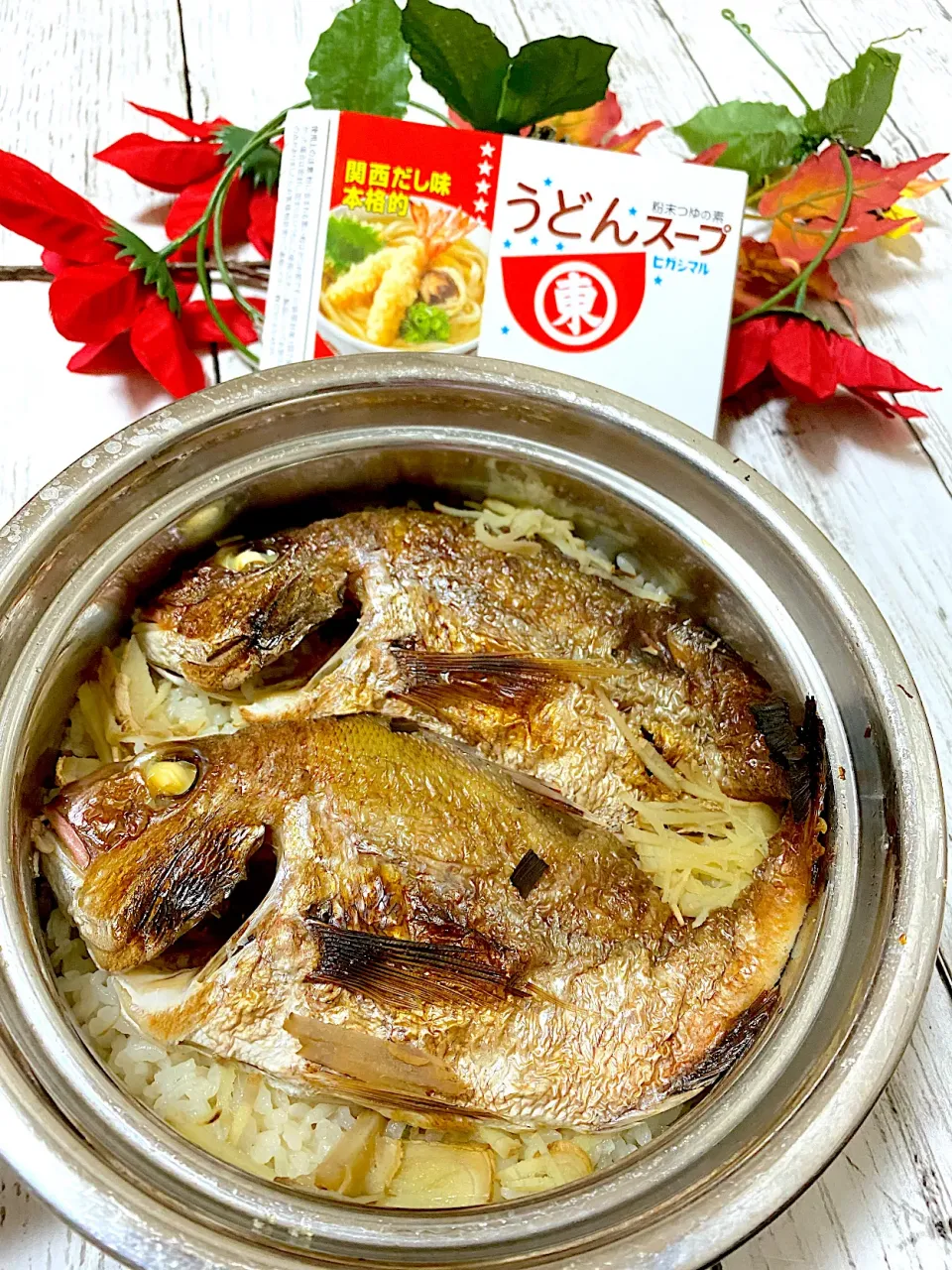 ヒガシマル醤油さんの「うどんスープ」にて♬鯛めし🐟|ぽっちさん