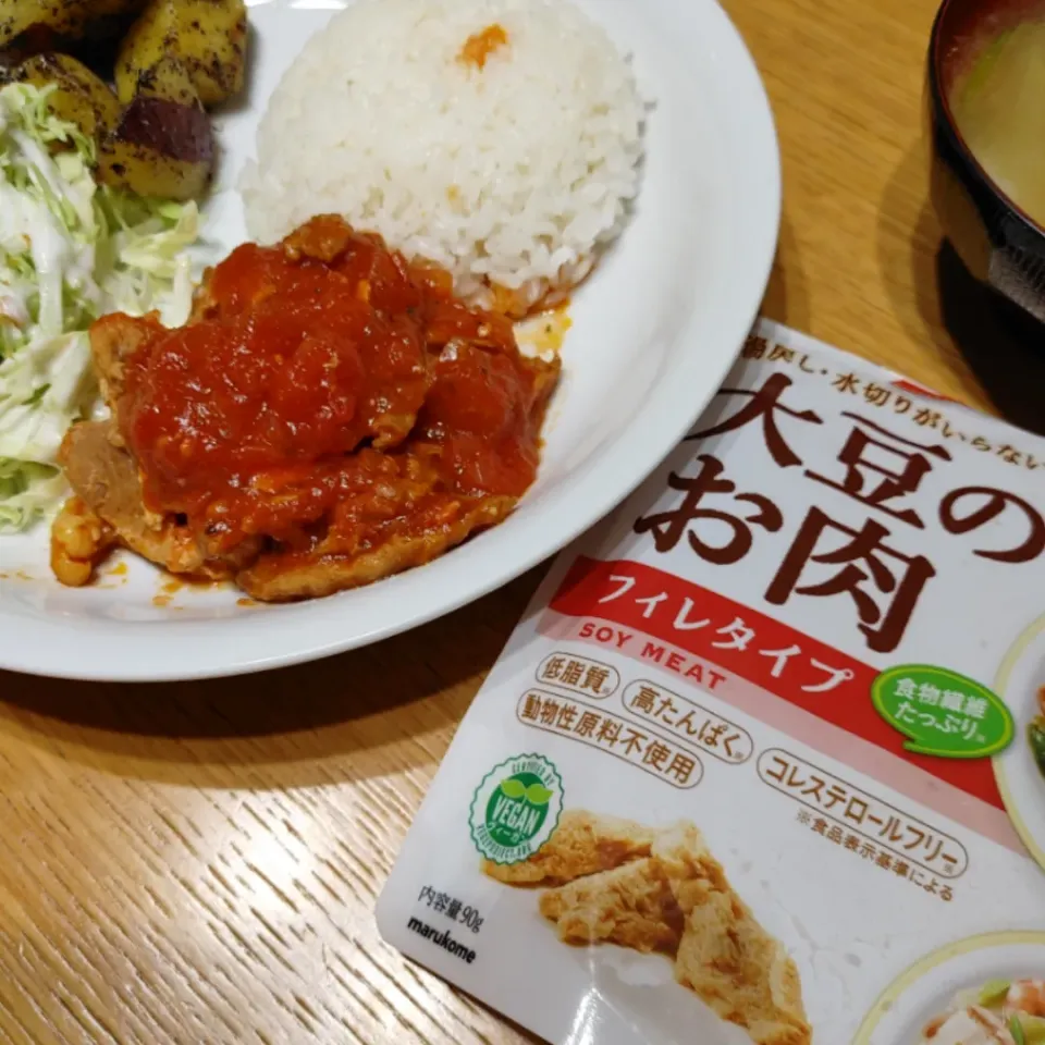 Snapdishの料理写真:|juuuuunさん