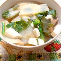 大根と小松菜と豆腐の和風スープ