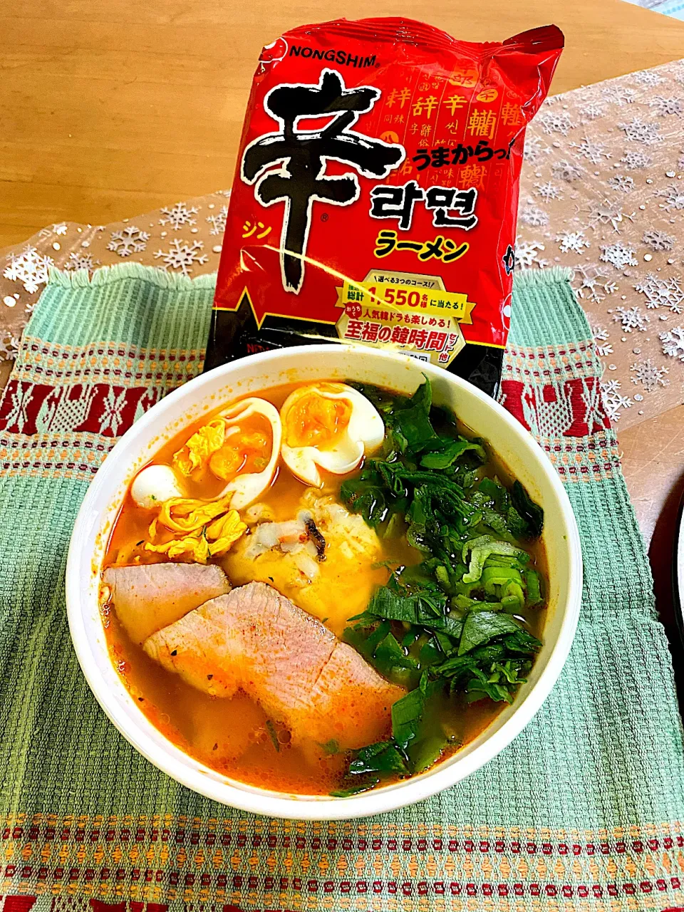 辛ラーメン🌶‼️|ぽっちさん