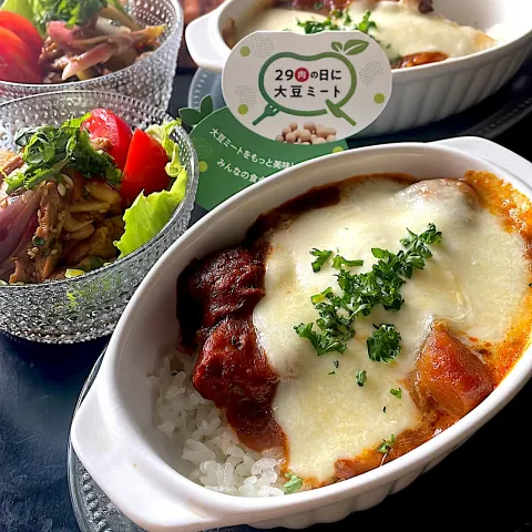 「PlantRECIPE(プラントレシピ) 欧風カレー」を使ってみたSnapdishの料理・レシピ写真:焼きカレー🍛~大豆のお肉の｢欧風カレー」Plant Recipe