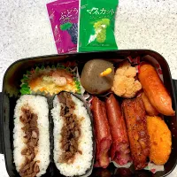 Snapdishの料理写真:ムスコ弁当|みぽさん