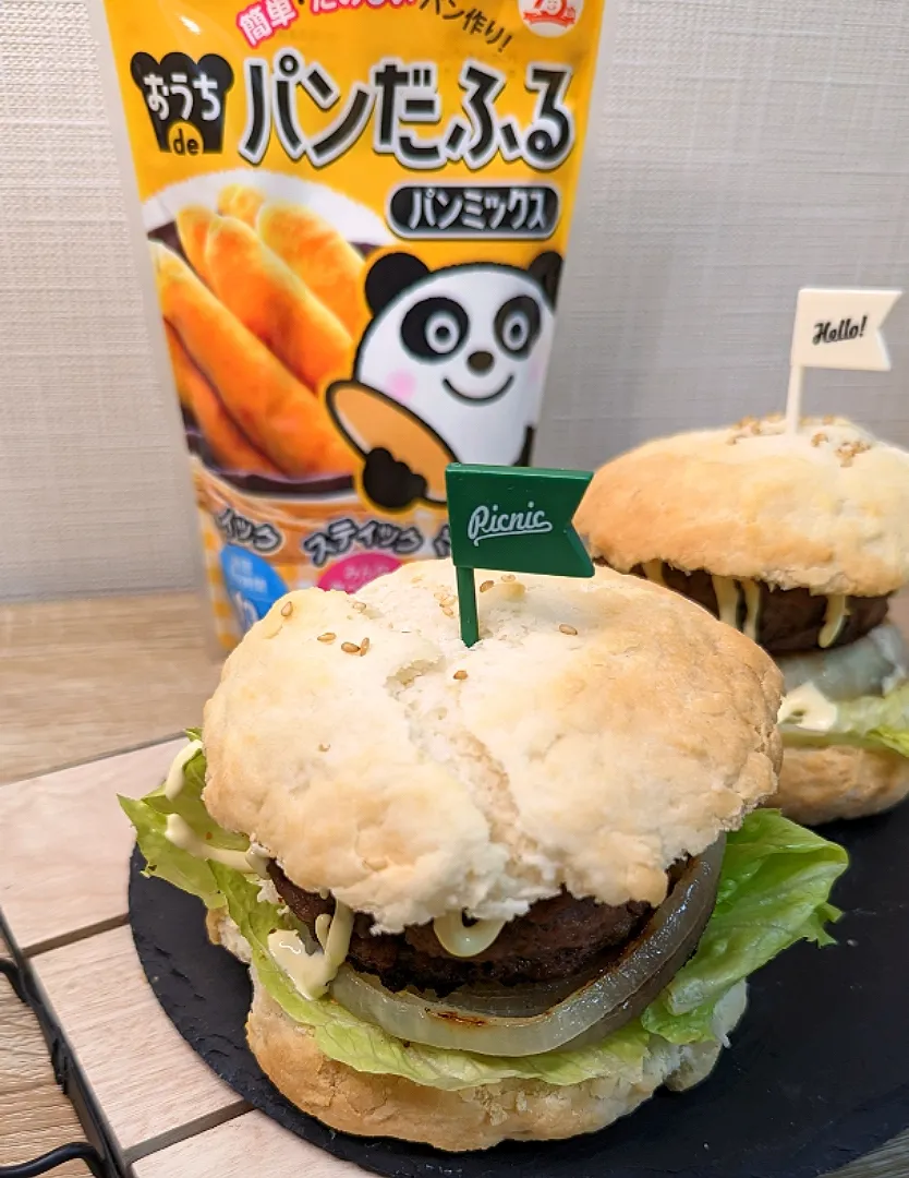 パンだふるパンミックスでハンバーガ|つほママさん