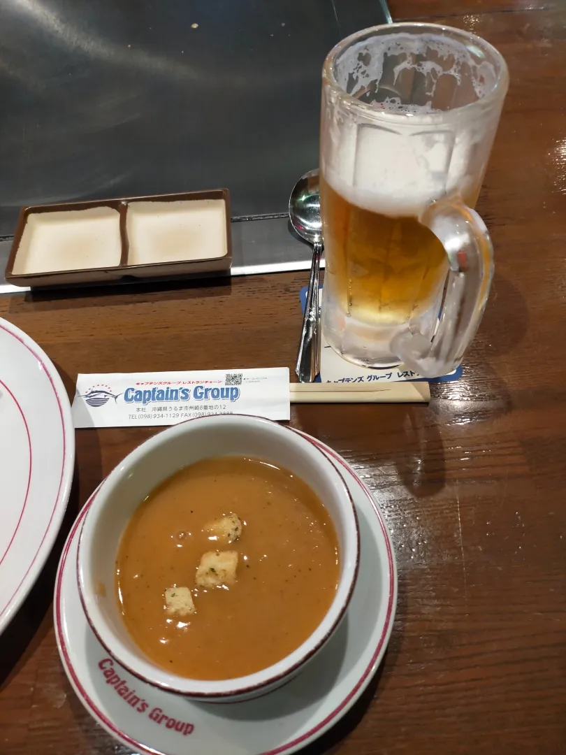 北谷町で鉄板焼キャプテンズインでステーキセット開始🍖|フージさん