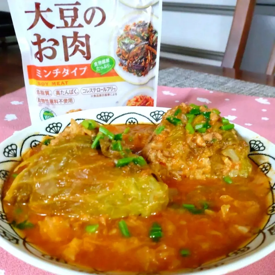 大豆のお肉で巻かないロールキャベツ
　　(長芋入り)|cherry🍒さん