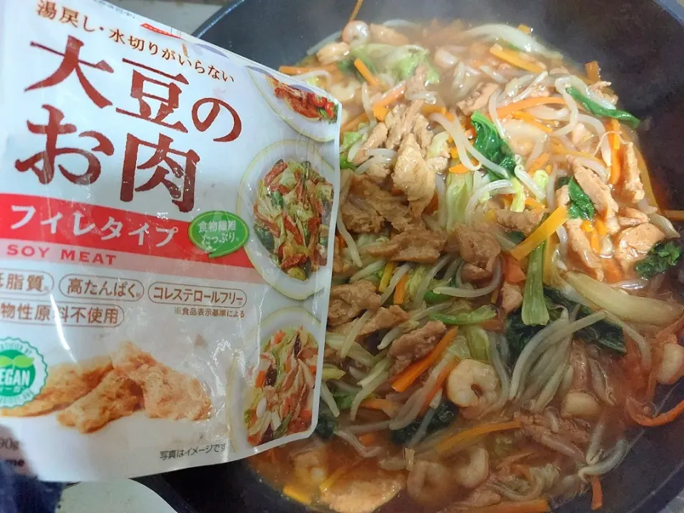 大豆のお肉で中華餡掛け|☆ちび☆さん