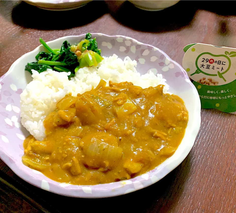 大豆ミートでカレーライス♪|このみんさん