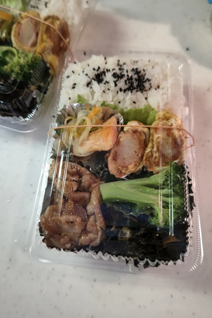 Snapdishの料理写真:お弁当|なおさん