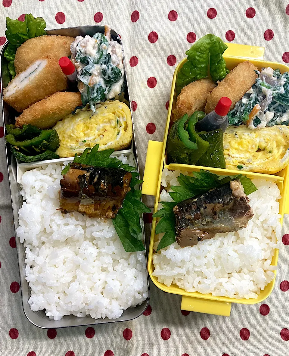 12月5日 週の始まり弁当🍱|sakuramochiさん