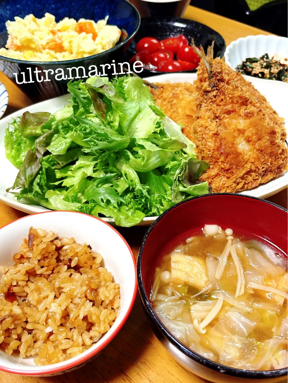 ＊アジフライにポテサラ、炊き込みご飯に赤だし！＊|ultramarineさん