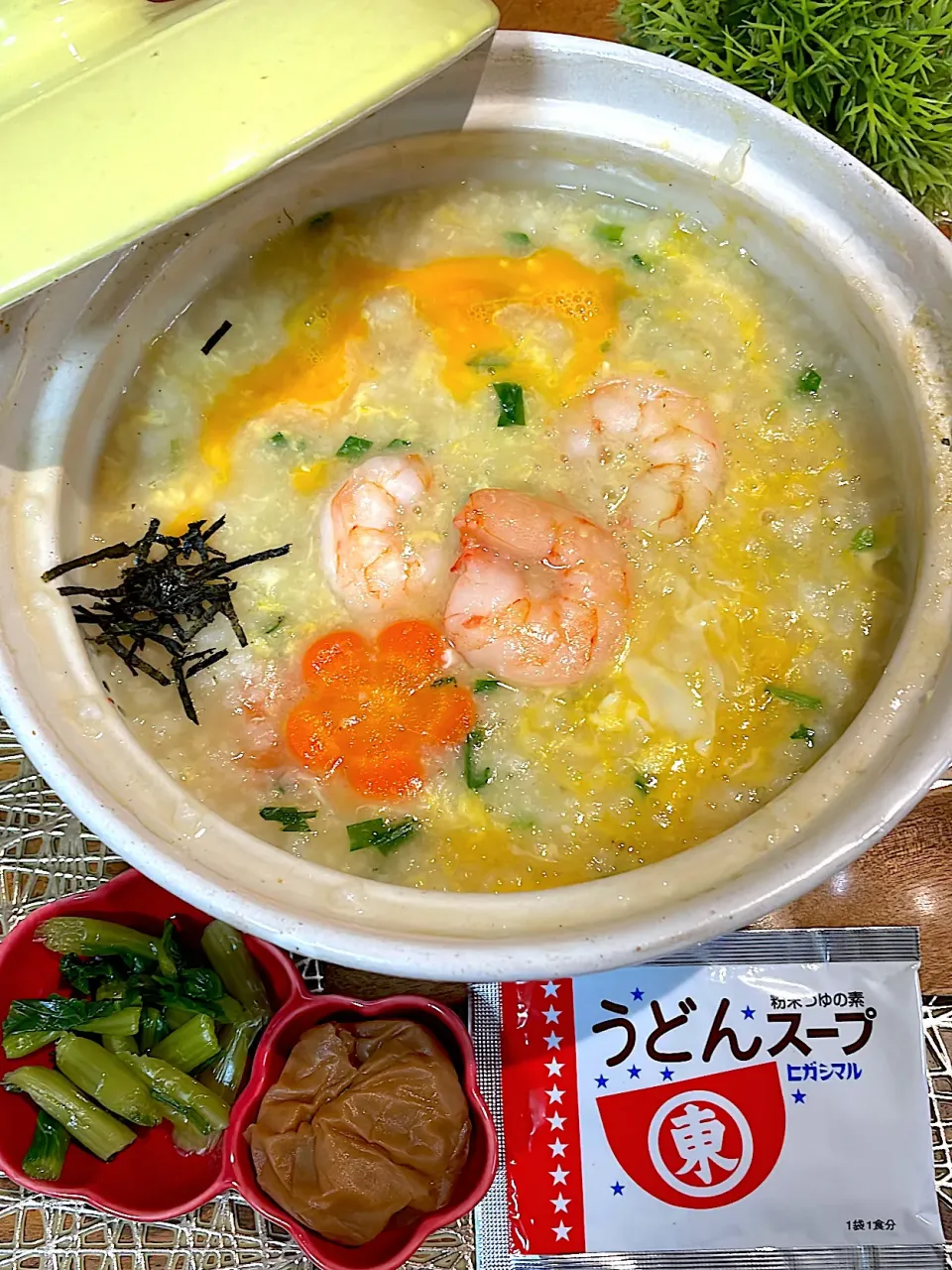 Snapdishの料理写真:ヒガシマルうどんスープを使って海老雑炊🍲⭐︎⭐︎|🌼はなちゃん🌼さん