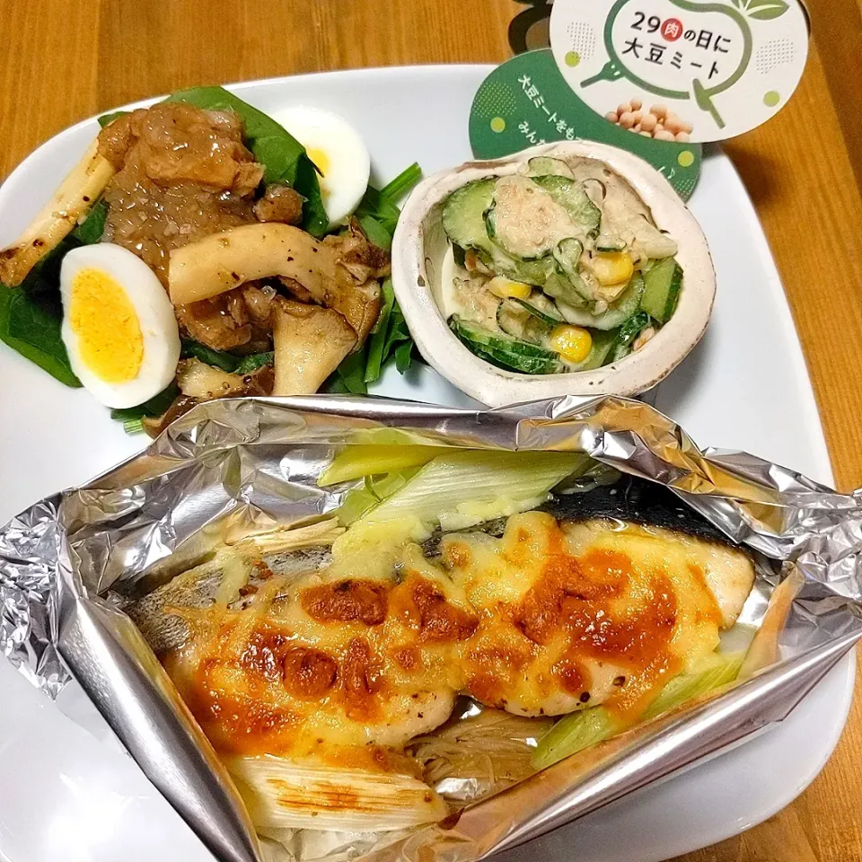 勉強中の息子ご飯〜ワンプレートおかず〜|チョコさん